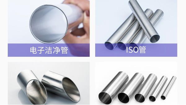 展會(huì)預(yù)告 | 雙興集團(tuán)邀您一起參與，第65屆全國(guó)制藥機(jī)械博覽會(huì)