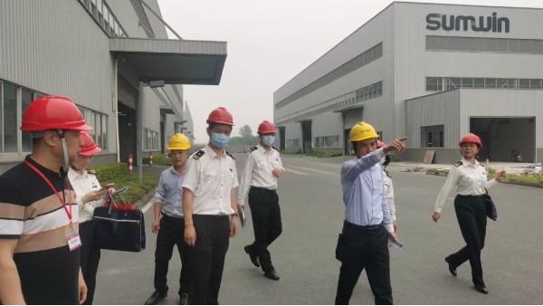 雙興集團通過AEO高級認證！